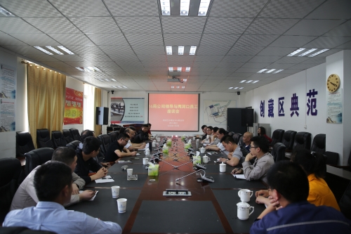 陈祖荣到两河口水电站调研