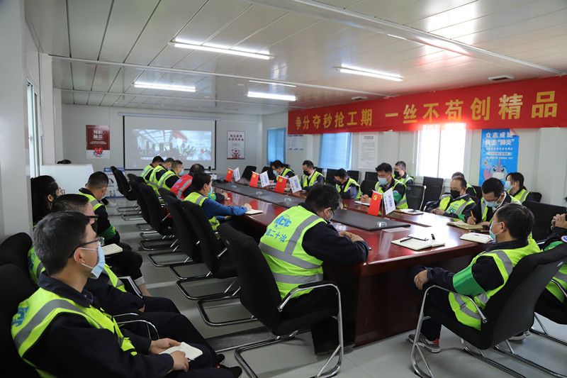 中国二十冶雄安公司正式成立