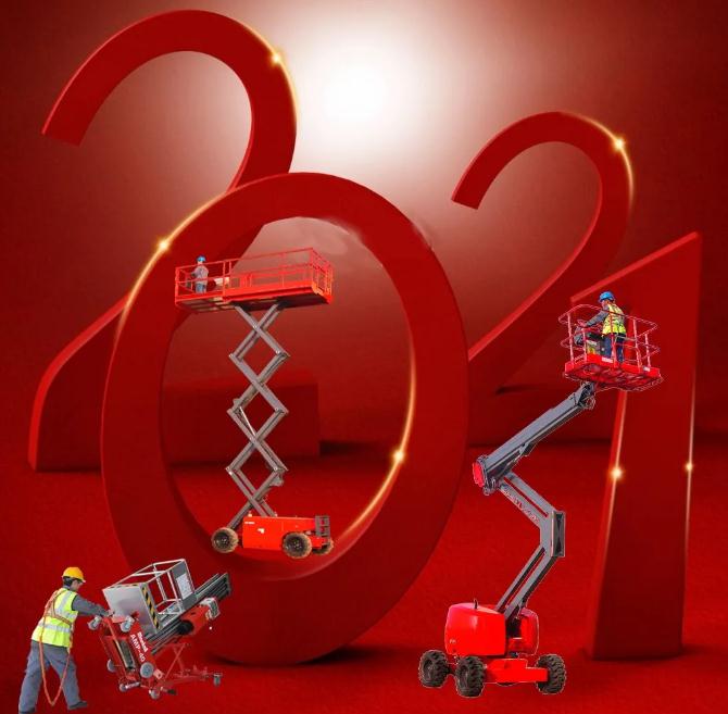 新年快乐~阳光满路，温暖如初！