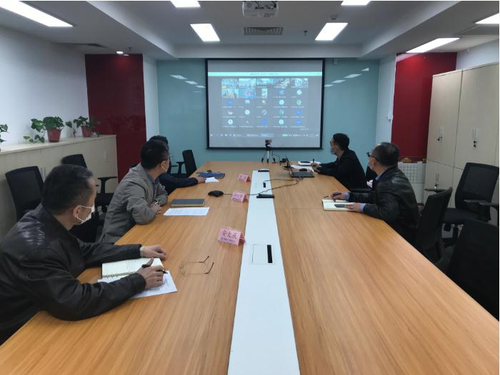 中建装饰集团召开海外疫情防控专项视频会