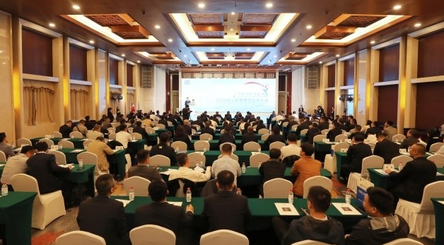 中国能建山西电建召开2024年供应商大会