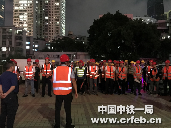 奋斗向上 乘风破浪——中国中铁一局广州分公司年累产值突破70亿元大