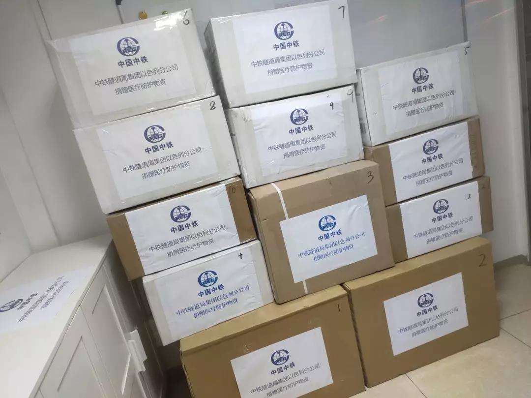 同心战“疫”！中国中铁海外项目助力疫情防控阻击战