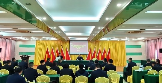 四冶公司举办学习贯彻党的二十大精神暨2023年基层党组织书记、党务干部培训班