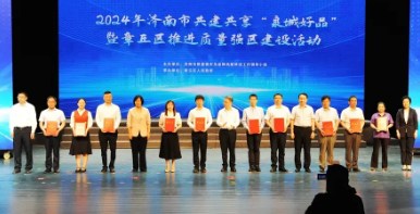 首批“泉城好品”，临工重机宽体非公路自卸车实力入选
