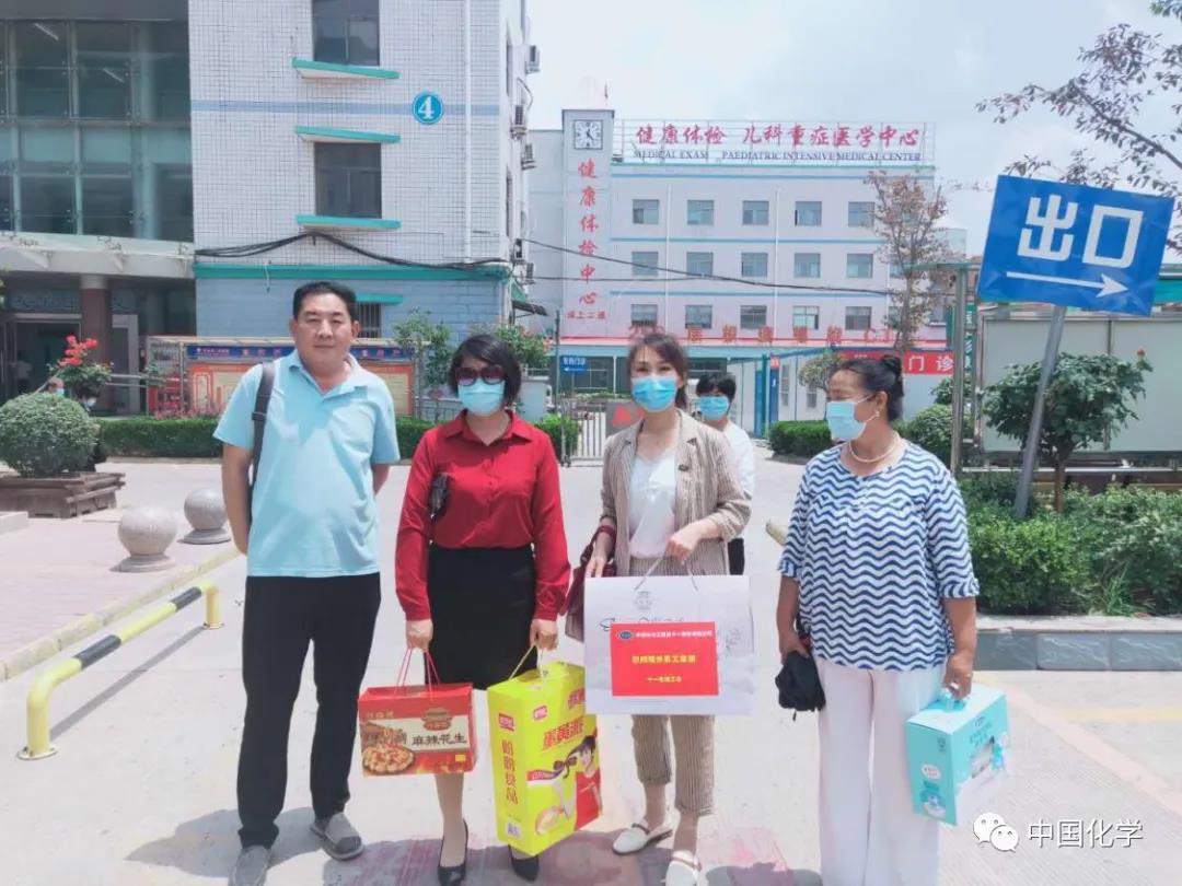 中国化学工程十一化建集中走访慰问境外员工家属