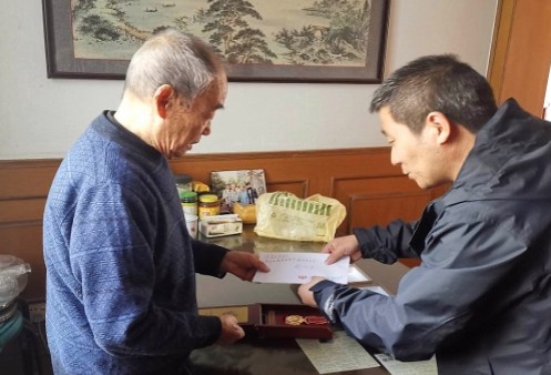 公司看望慰问抗美援朝志愿军老战士