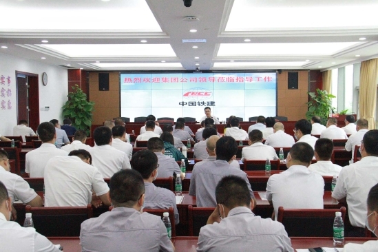 杨哲峰到广州组织召开调研座谈会
