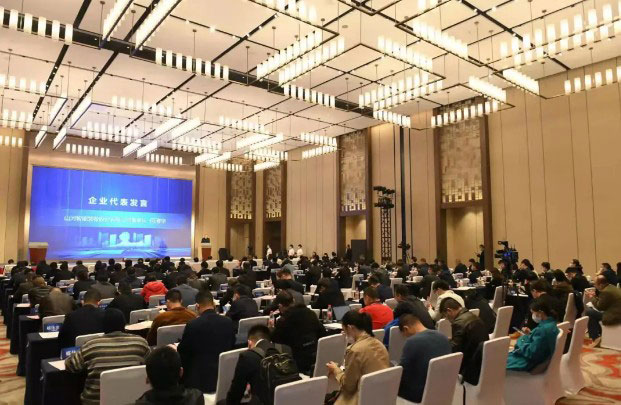 山河智能助力长沙加快建设国家重要先进制造业中心