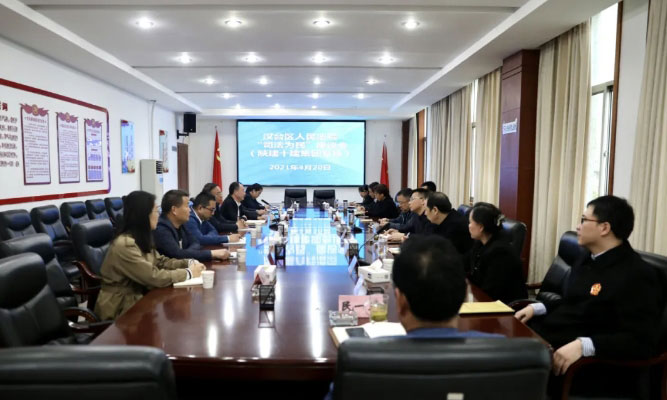 【陕建十建·新闻】探索诉源治理·优化营商环境|我司与汉台区人民法院召开诉源治理座谈会