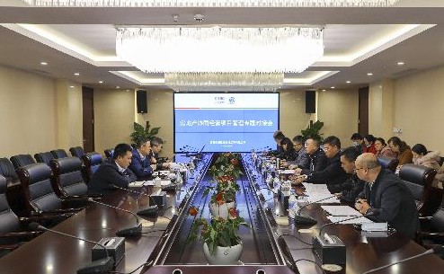 公司与房地产公司深化协同经营