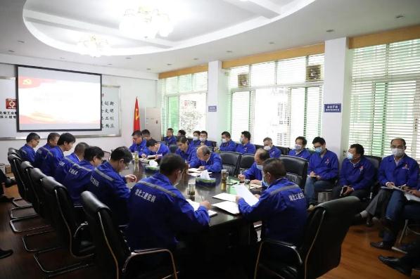 安装公司党委理论学习中心组召开2020年第十次集体学习（扩大）会
