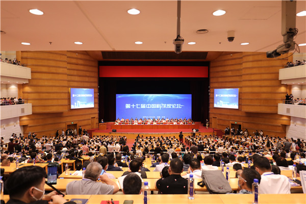 发现科技先锋，致敬创新先行第十七届中国科学家论坛洪宇建设集团公司斩获多项殊荣