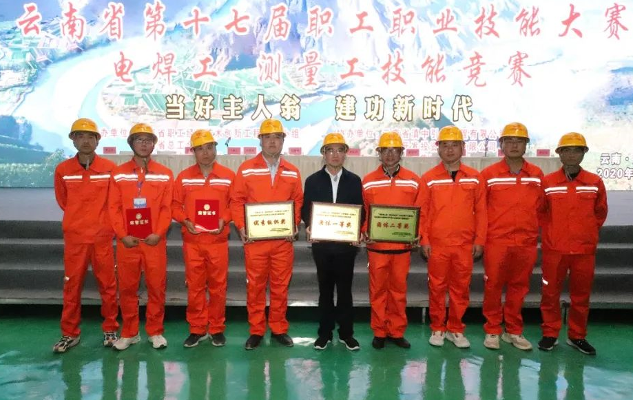 技能大赛勇夺大奖赛，助力生产加速度