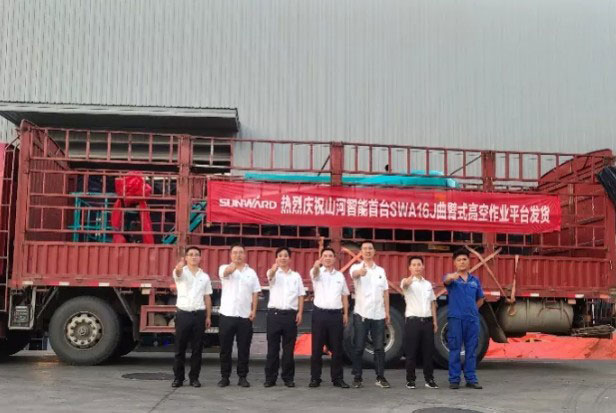 匠心打造！山河智能曲臂式高空作业平台正式投放市场