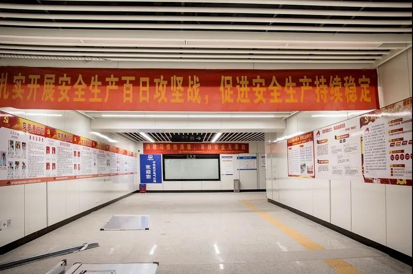抗疫情、保开通，百日攻坚创成效 | 南宁地铁4号线02标工程顺利通过多项工程验收