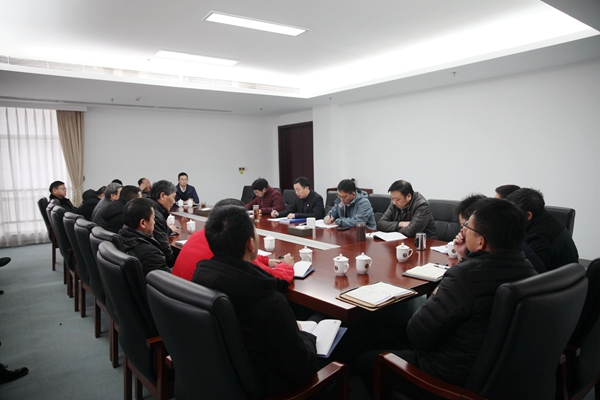十五冶党委学习传达贯彻中国有色集团2020年度工作会议等系列会议精神
