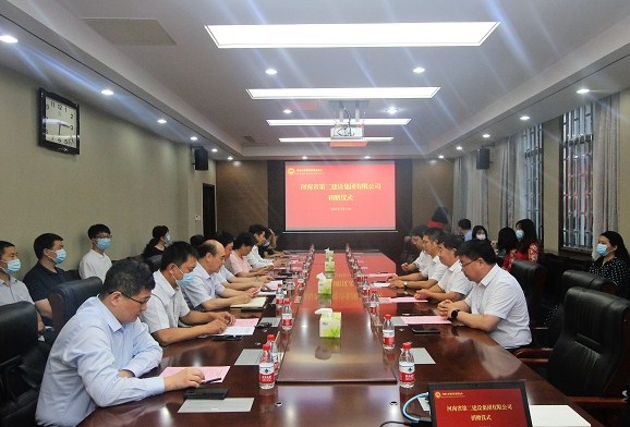 河南二建集团公司向河南大学捐赠60万元展现企业担当