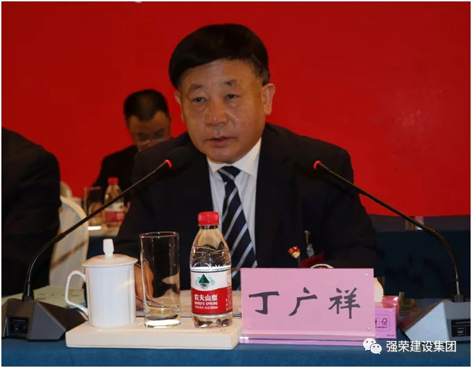 【开局之年看强荣】董事长着力推动集团公司工会工作新发展