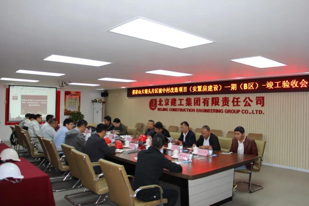大塘头5号地块顺利验收 率先亮相高铁新城