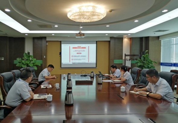 东华科技党委理论学习中心组举行2020年第9次学习研讨会议