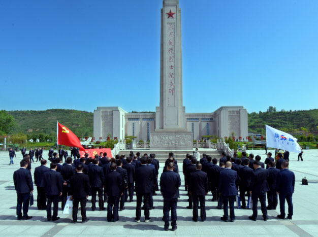 陕建控股集团赴扶眉战役纪念馆开展党史学习教育主题党日活动