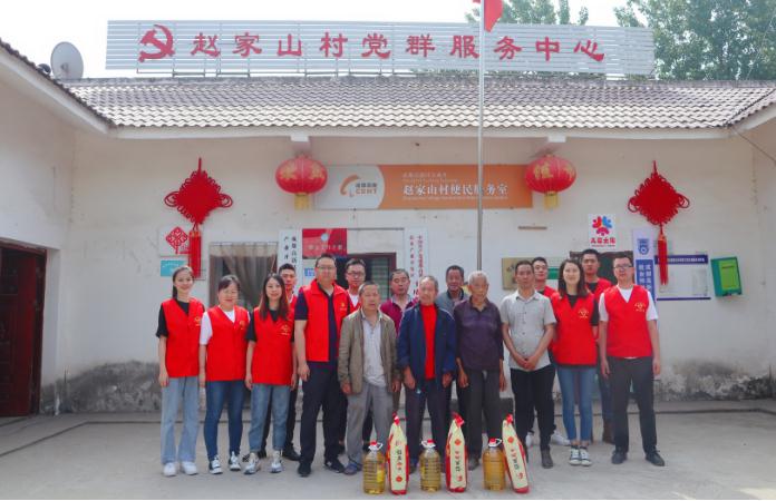 二公司成自高铁第一项目团支部开展慰问活动