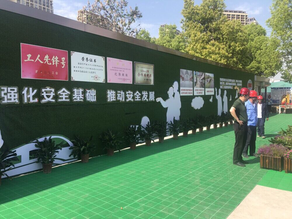 安全文化 | 四公司南京地铁项目安全文化杠杠滴！