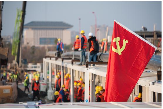 中建二局：全力推进在施项目复工复产