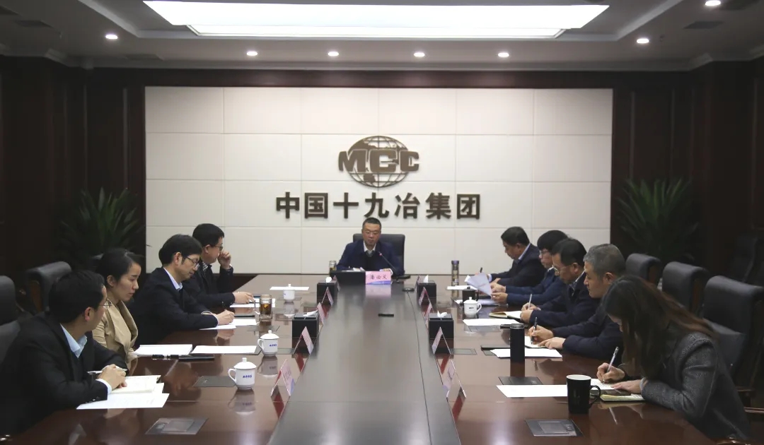 潘必义主持召开专题民主生活会
