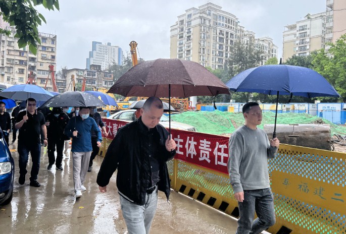 福州城投集团领导到 中国华电福建总部大楼项目调研指导