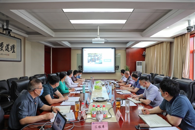 新兴建筑召开学习贯彻全国两会精神暨党委理论学习中心组集体学习会议