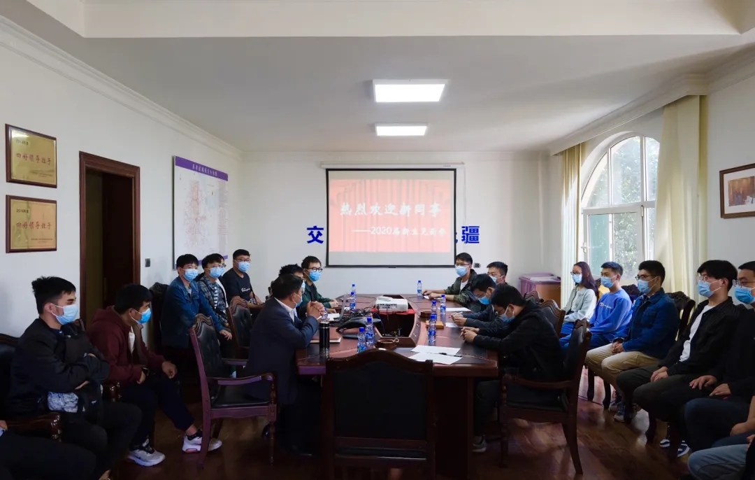 逐梦埃塞 扬帆启航 东非区域总部召开新同事见面会