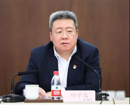 强化党建引领，建设一流总部，聚力“一创五强”