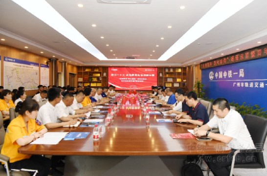 “劳模精神 薪火相传”现场示范暨青年精神素养提升推进活动在广州成功举办