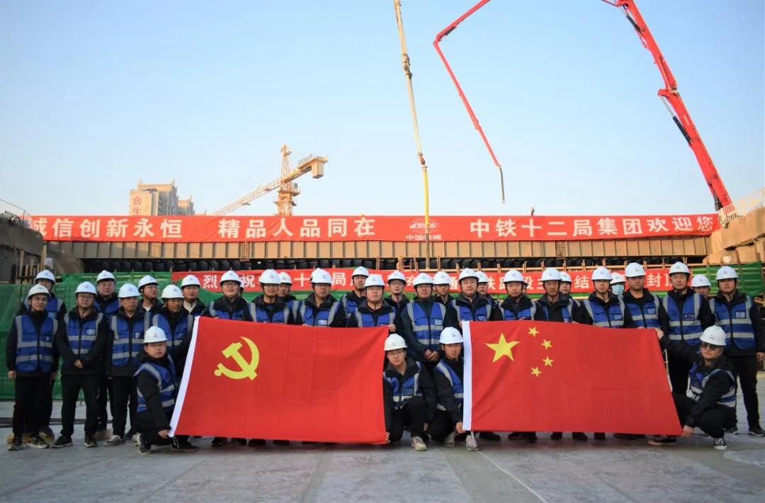 逆转！北京广渠路东延道路工程全线唯一下穿铁路段主体结构提前完工