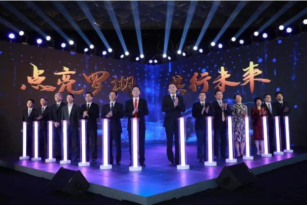 喜讯 | 科源股份荣获“罗湖区2019年纳税百强企业”