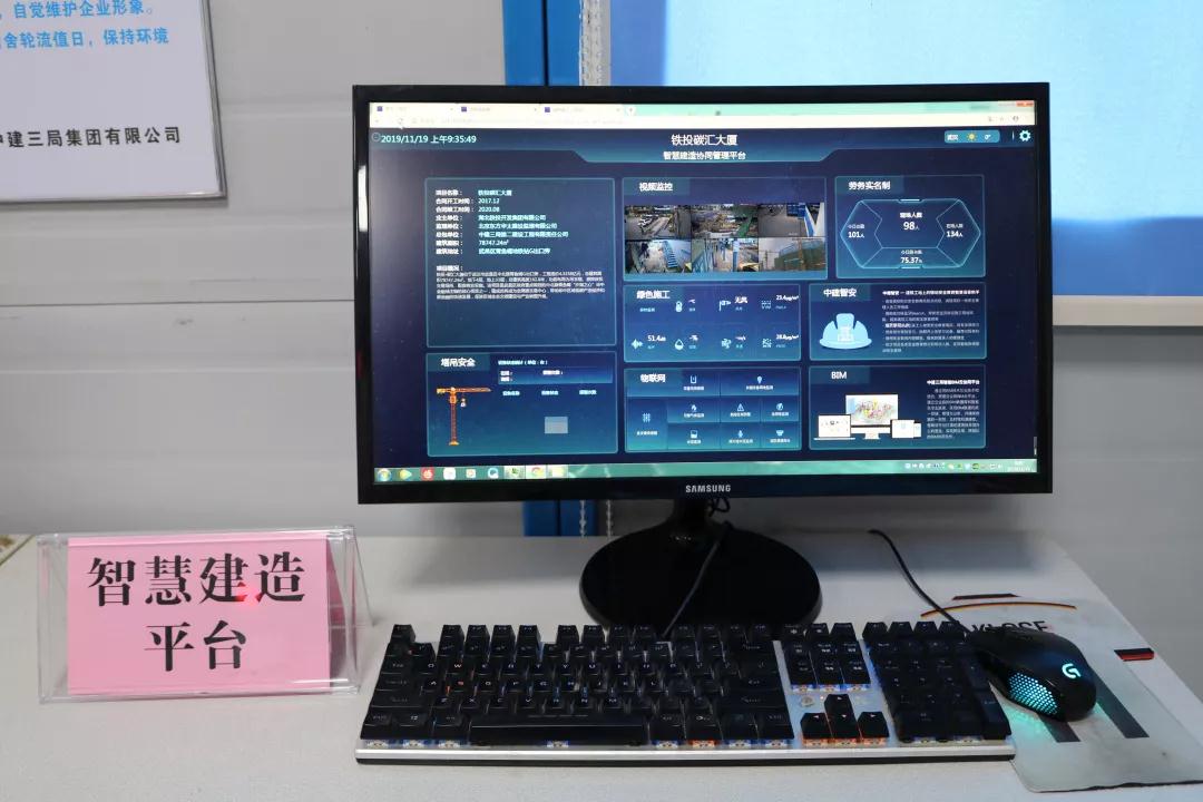 【点赞】2019年江城建筑业“双十大”上新！中建三局3个项目登榜
