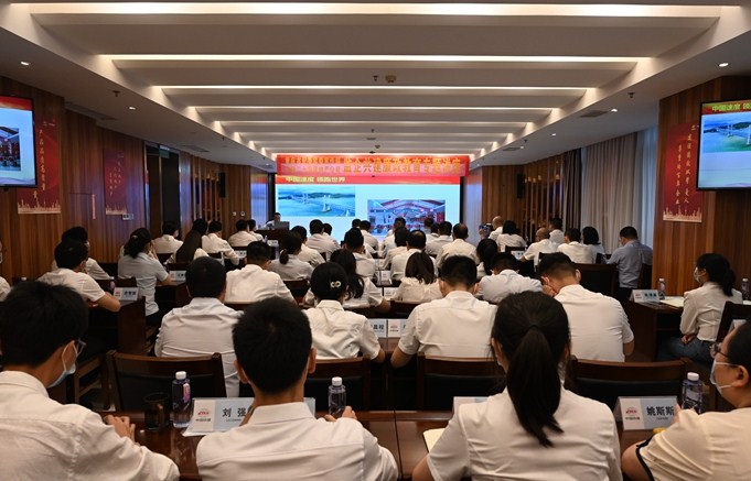 监企“廉”动面对面 同筑反腐防火线——重庆市纪委监委宣传部到房地产公司开展廉政教育