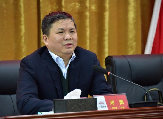 中铁二十局成功举办后备项目经理培训班
