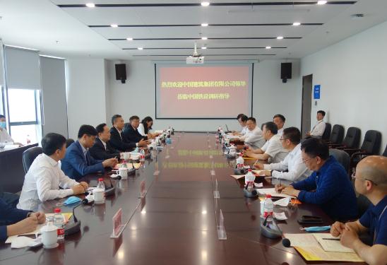 马泽平在津会见中国铁路设计集团主要领导