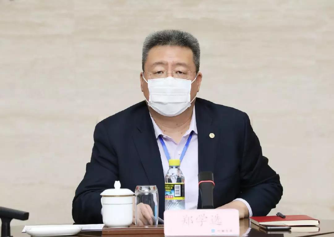 中建集团召开加强境外疫情防控视频会议