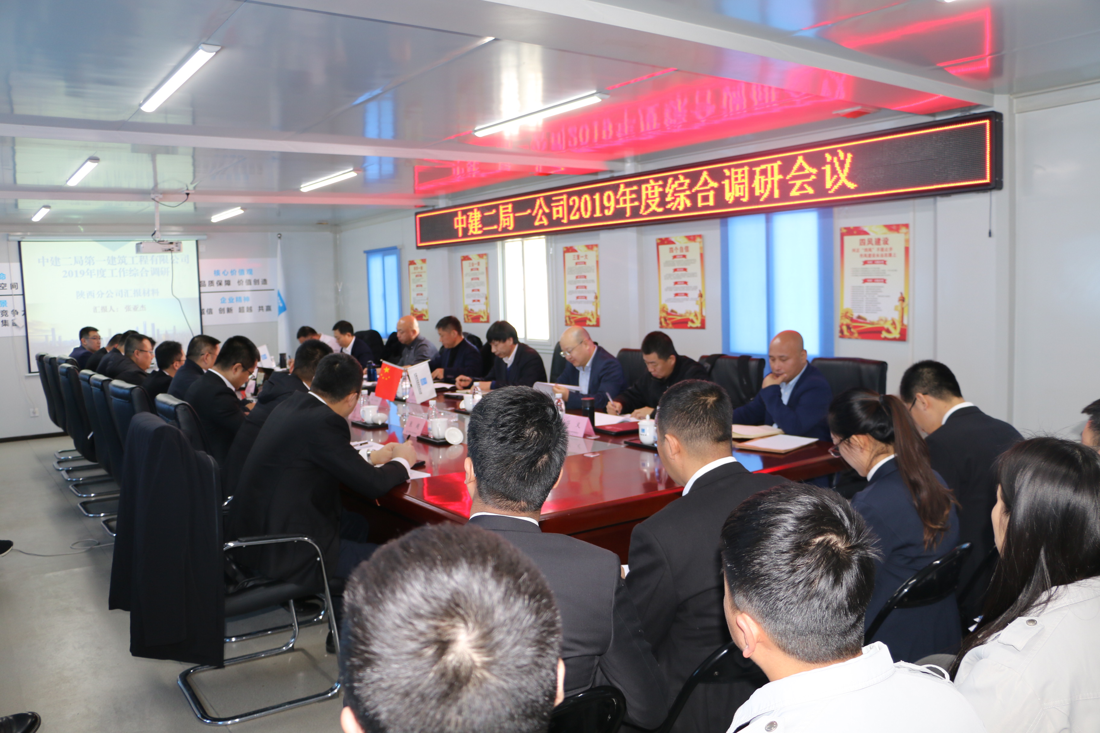 江宁开发区管委会张会祺主任一行到访中建发展