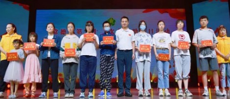 德成集团向常德市残疾人福利基金会再献爱心