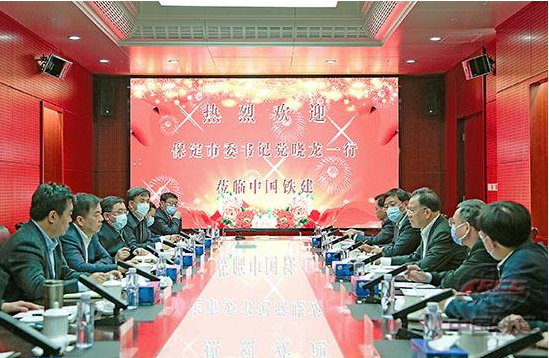 汪建平会见保定市委书记党晓龙一行