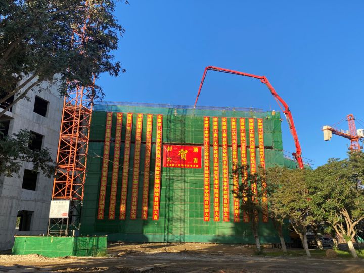 看海外：阿尔及尔军事学院项目封顶仪式隆重举行