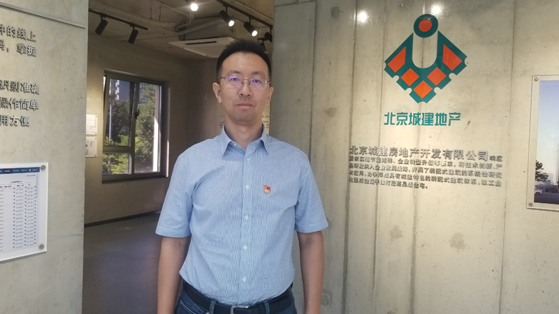 ——记开发公司定福家园项目部总工程师卢晓岩用装配式技术打造百年宅