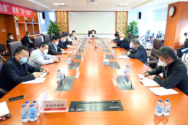  唐复平主持召开集团公司疫情防控专题工作会议