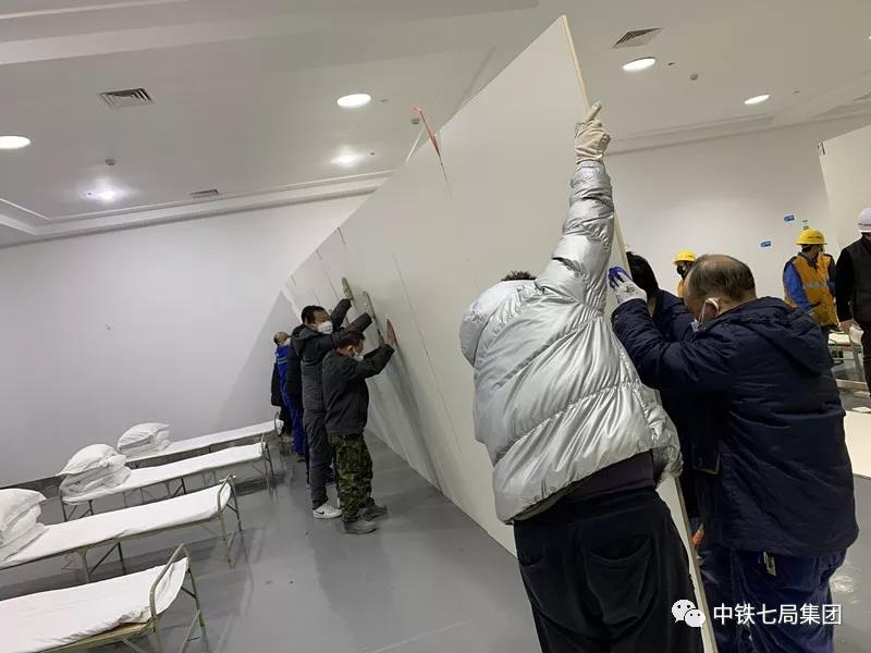 中铁七局武汉公司武汉地铁5号线项目积极投身武汉“方舱医院”建设