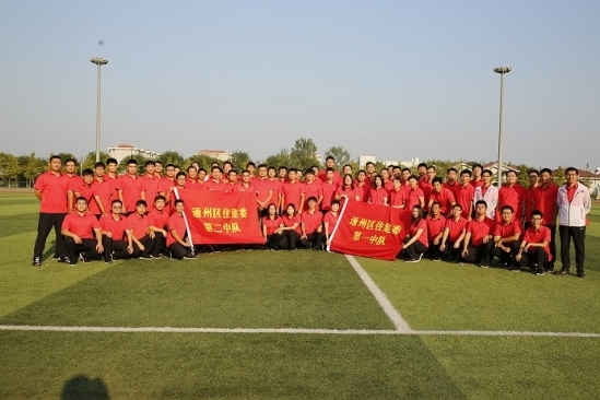荣耀时刻！北京公司优秀员工代表受邀参加国庆群众游行